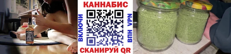 Купить наркотики Кодинск МАРИХУАНА А ПВП Кокаин Амфетамин Меф Гашиш