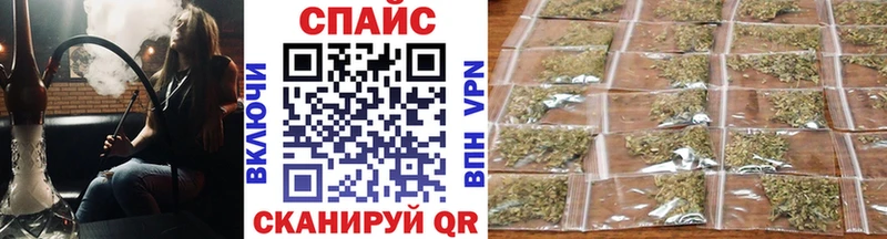 купить наркотики сайты  Кодинск  Бутират 99% 