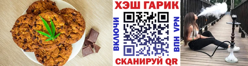 мориарти наркотические препараты  Кодинск  Еда ТГК марихуана 