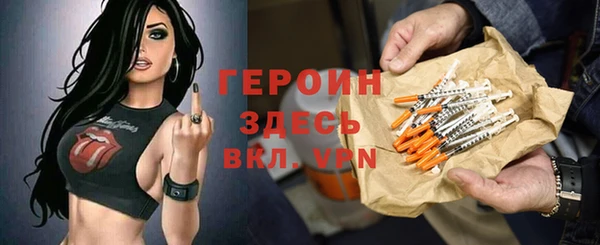 стаф Балабаново