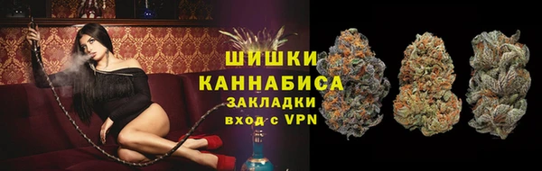 альфа пвп VHQ Белоозёрский