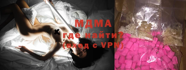 прущая мука Белокуриха