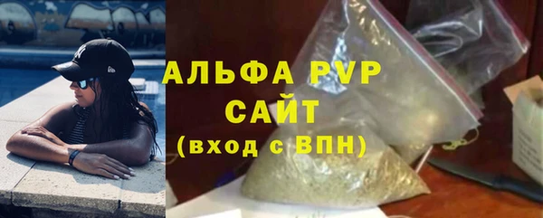 героин Беломорск