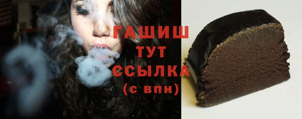 кокаин колумбия Слюдянка