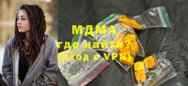 героин Беломорск