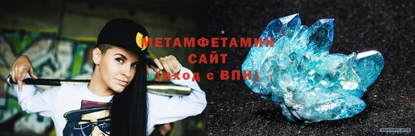 стаф Балабаново