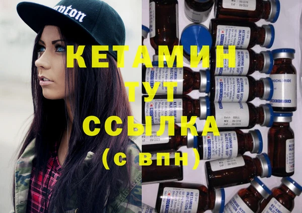 стаф Балабаново